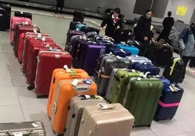 鸡东行李托运公司